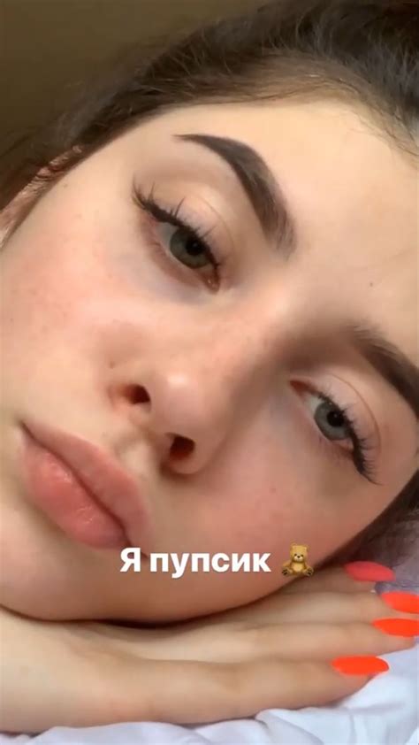Pin di Victoriya Malishkina su Ресницы | Estensioni ciglia, Ciglia, Trucco