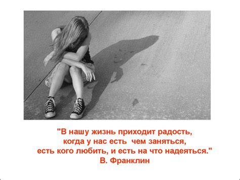 Суицид. Профилактика суицида среди детей и подростков - online presentation