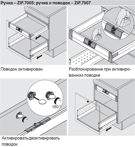 Стандартный внутренний ящик TANDEMBOX M antaro с доводчиком (400 мм ...
