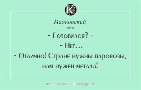 10 открыток о том, что было бы, если бы экзамены принимали классики ...