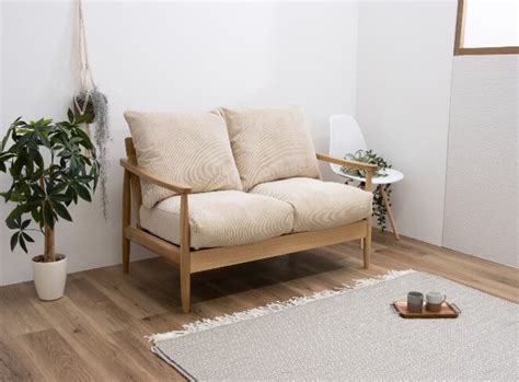 3人掛けソファ | 沖縄 | 家具 | インテリア | 赤峰家具
