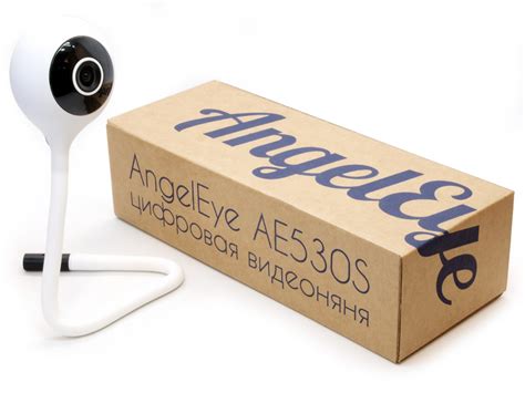AngelEye Baby Monitors
