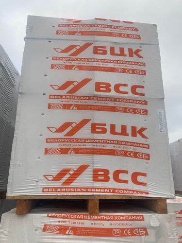 Блоки газосиликатные с доставкой, цена 148 р. купить в Минске на Куфаре ...