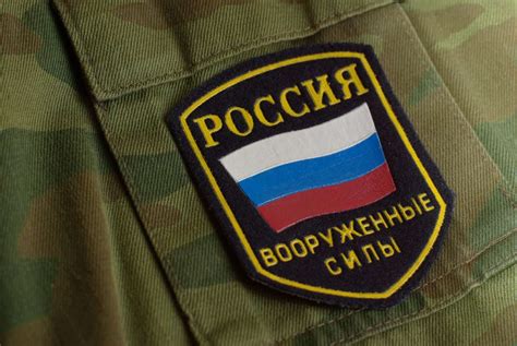 Федеральный закон №53 «О воинской обязанности и военной службе» с ...