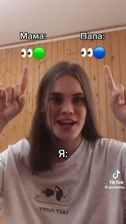 💟Аня Анемия💟 - YouTube