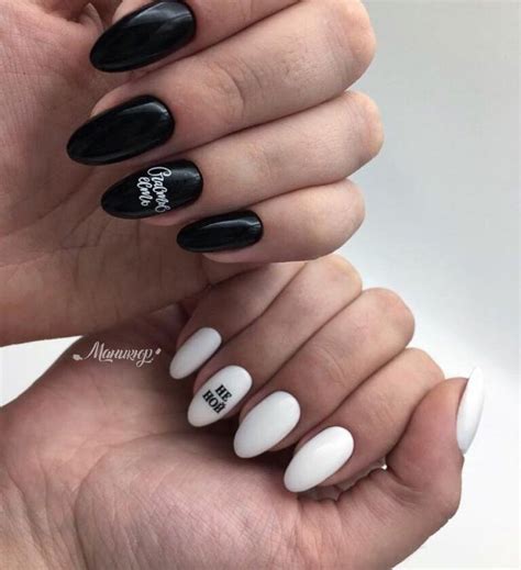 Can someone translate? | Gel nails, Trendy nails, Super nails