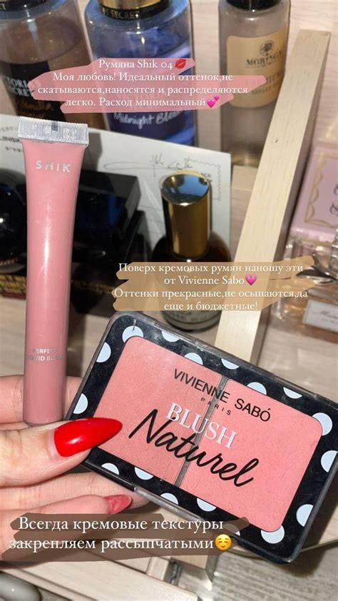 Пин на доске Makeup and beauty | Макияж для квадратного лица, Идеи ...