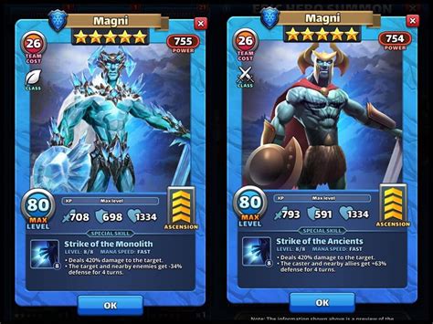 Empires and Puzzles Hero Costumes *NEW BETA COSTUMES*