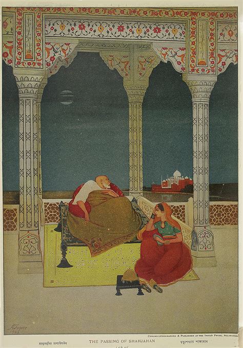 Abanindranath Tagore, Persian painting Painting by Dan Hill Galleries ...