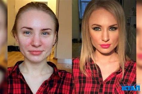 До и после макияжа » ЯУстал - Источник Хорошего Настроения