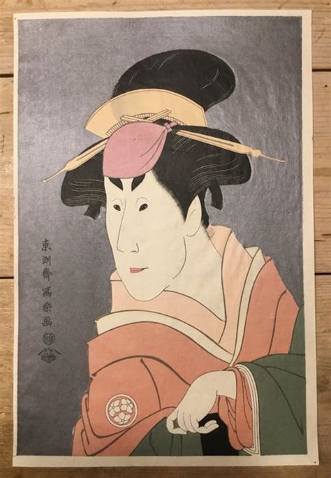 Woodblock print (reprint) - Paper - Toshusai Sharaku (act. - Catawiki