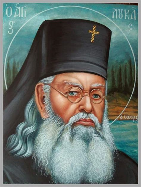 Святитель Лука Крымский