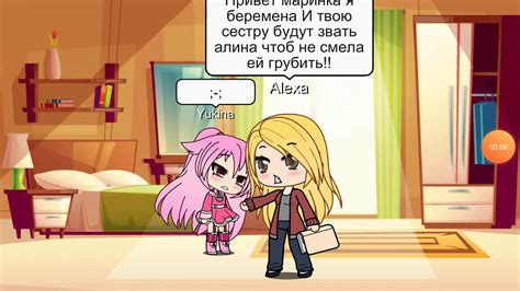 Малая - YouTube