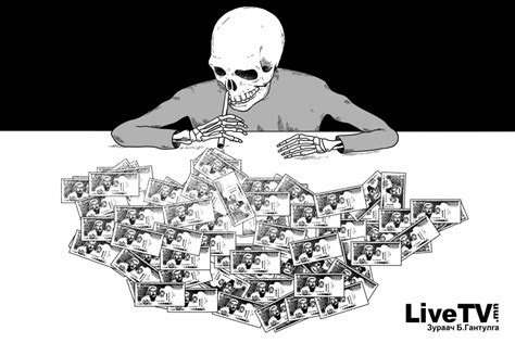 Цагаан тахлын хоёр хэргийг илрүүлэн шалгаж байна