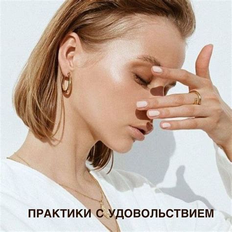 НЕФРИТОВЫЕ ЯЙЦА йони-тренажёр on Instagram: “Пока в нас бурлит ...
