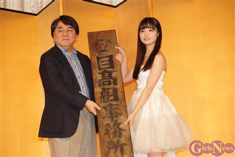 [Article] Kanna Hashimoto In A School Sailor Uniform With A Machine Gun ...