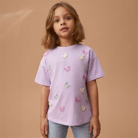 Next Official Site: Online Fashion, Kids Clothes & Homeware