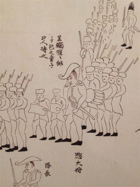 The Perrys of Newport and the Brooklyn Navy Yard | Turnstile Tours