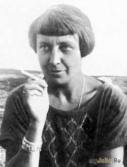 Громкие имена. Марина Цветаева.: Дневник группы «Ты морская красотка ...