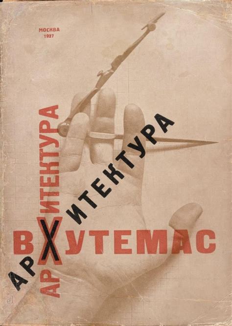 Pin su Constructivism | Collage fotografico