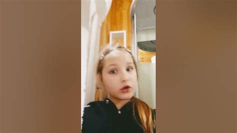 #ты щавель# - YouTube