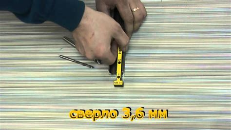 Мебельный кондуктор Черон МК-07, для профиля шкафов купе. - YouTube