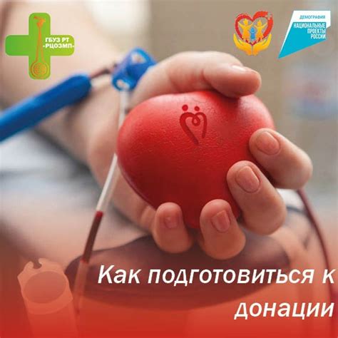 Научными исследованиями и практическими наблюдениями доказано, что ...