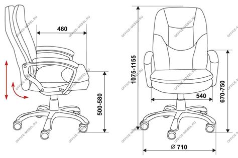 Купить офисное кресло CH-868AXSN по цене от 12 179 на Office-mebel.ru!