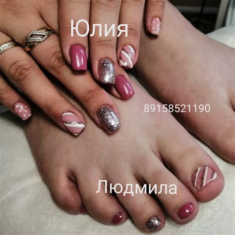 Наращивание ногтей липецк - Девченки мои в дуэте💞 пл. Заводская 6 305оф ...