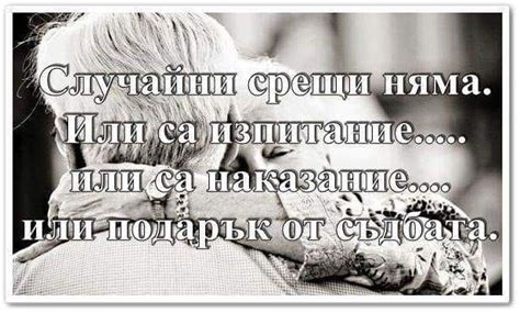 Квадратът на Питагор нумерологичният ключ на душата - Home | Facebook