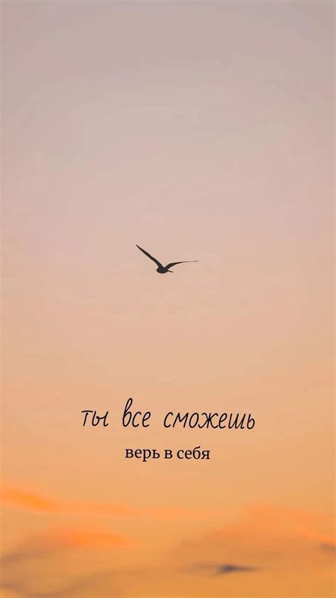 Больше в Телеграм #успех Больше в телеграмме | Мотивационные цитаты ...