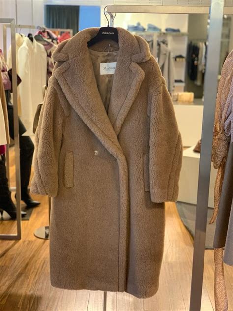 Max Mara | Стиль одежды, Зимние наряды, Наряды