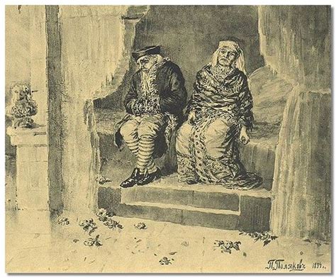 Князь Голицын