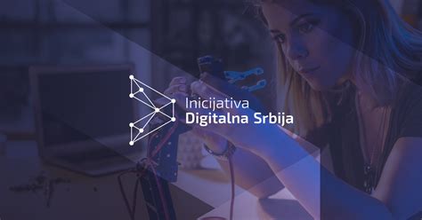 Inicijativa „Digitalna Srbija“