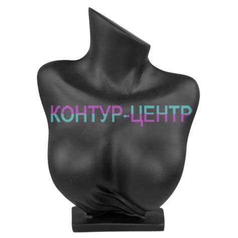 G122 Подставка - бюст женский