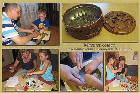 Шкатулка для рукоделия своими руками мастер класс: пошаговое фото