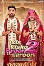 Kis Kisko Pyaar Karoon 2 - Full cast & crew - IMDb