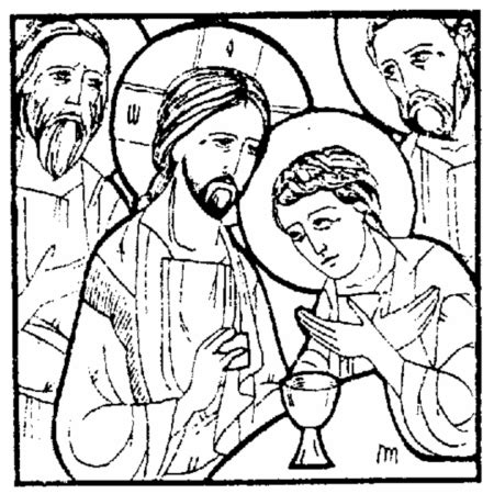 HOLY AND GREAT THURSDAY