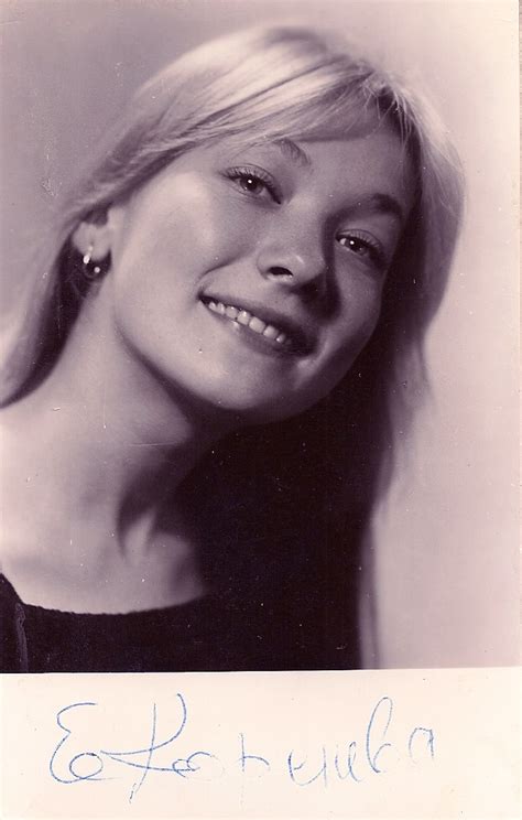 Елена Коренева Фотография убрана