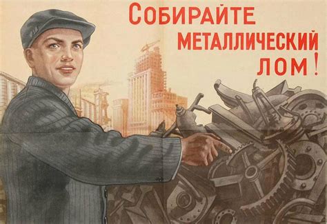 Собирайте железный лом.: vladimirkrym — LiveJournal