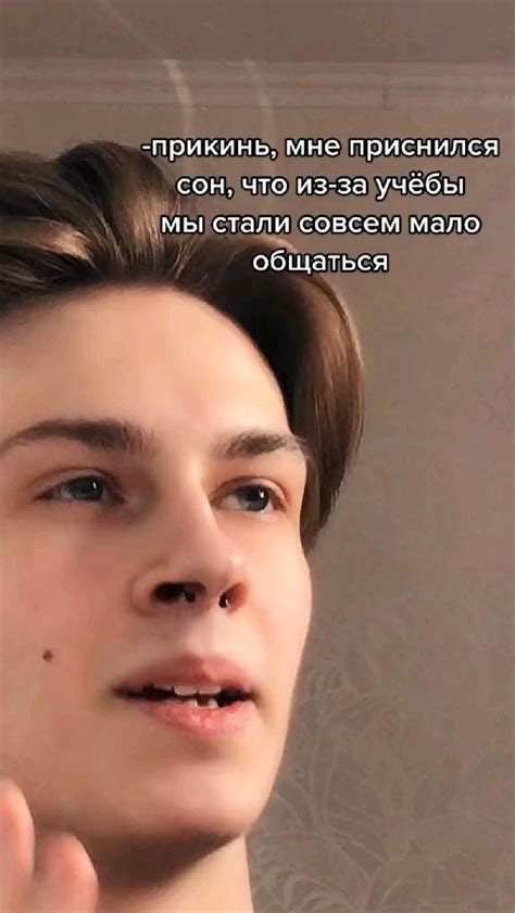 Это был не сон...