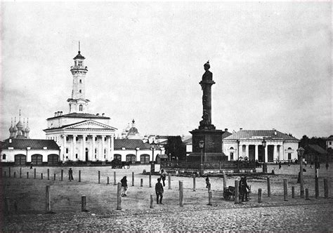 Кострома. Главная площадь
