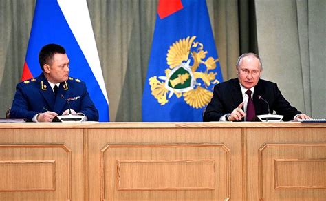 Расширенное заседание коллегии Генеральной прокуратуры РФ