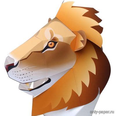 Маска льва / Lion Mask из бумаги, модели сборные бумажные скачать ...