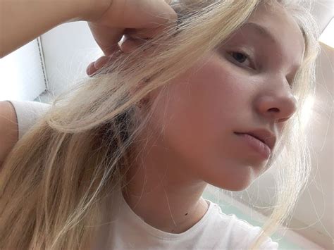 Ебанутая