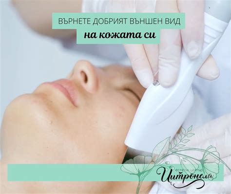 Почистване с ултразвук | Независимо от начинът ви на живот, забързаното ...
