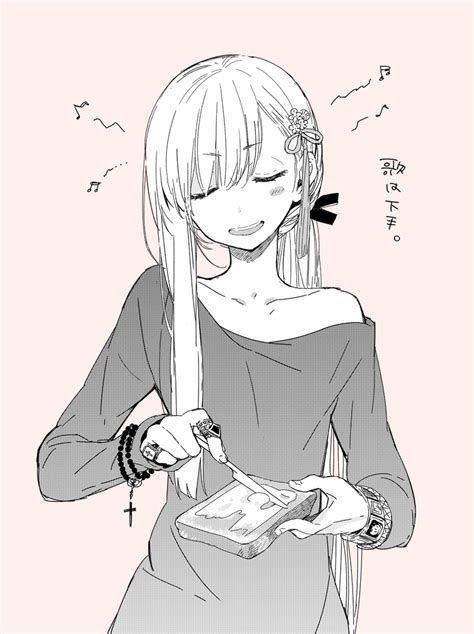 shuushuu: Image #684952