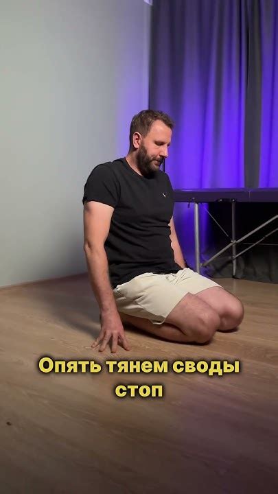 Если после сна тяжесть в ногах - YouTube