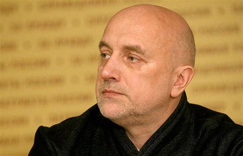 Російське МЗС звинуватило у підриві авто Прилєпіна Вашингтон і Київ