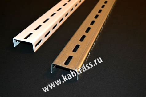 Швеллер перфорированный - купить в Челябинске с доставкой, от компании ...